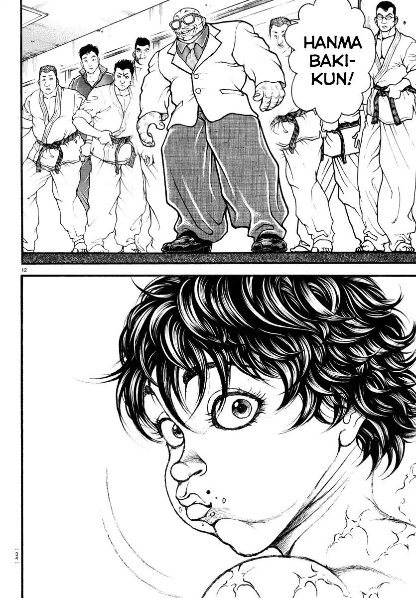 Grappler Baki Remake Chapter 1 #14