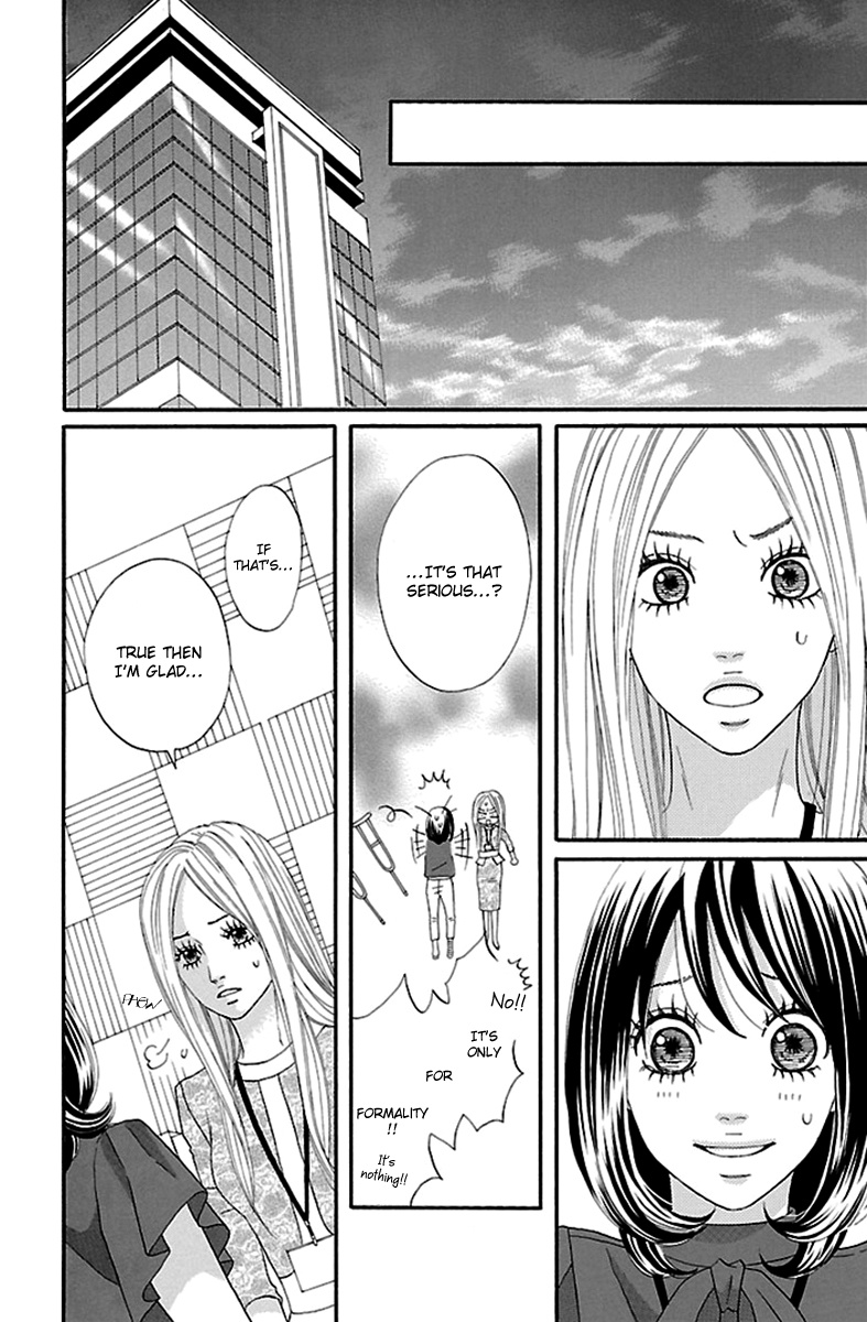 Watashi-Tachi No Himitsu Jijou Chapter 15 #20