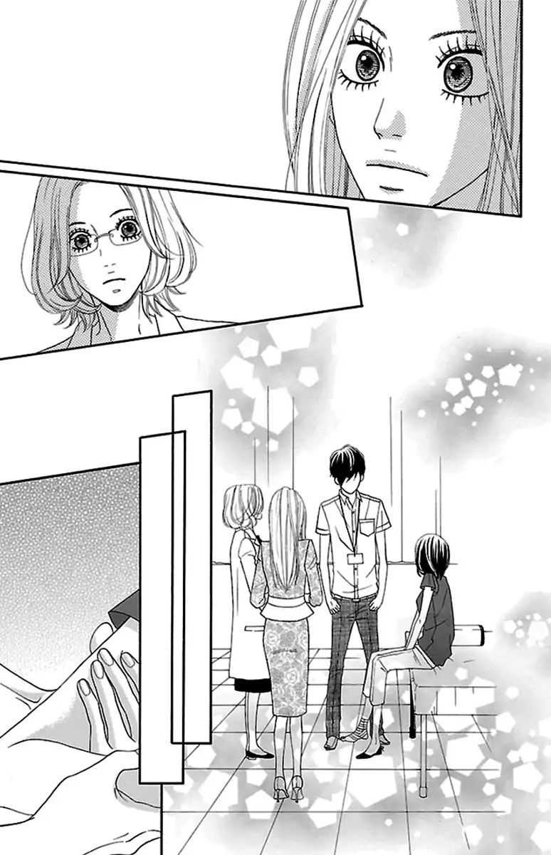 Watashi-Tachi No Himitsu Jijou Chapter 14 #31