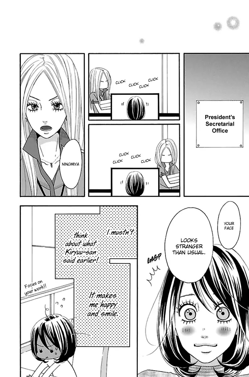 Watashi-Tachi No Himitsu Jijou Chapter 11 #28