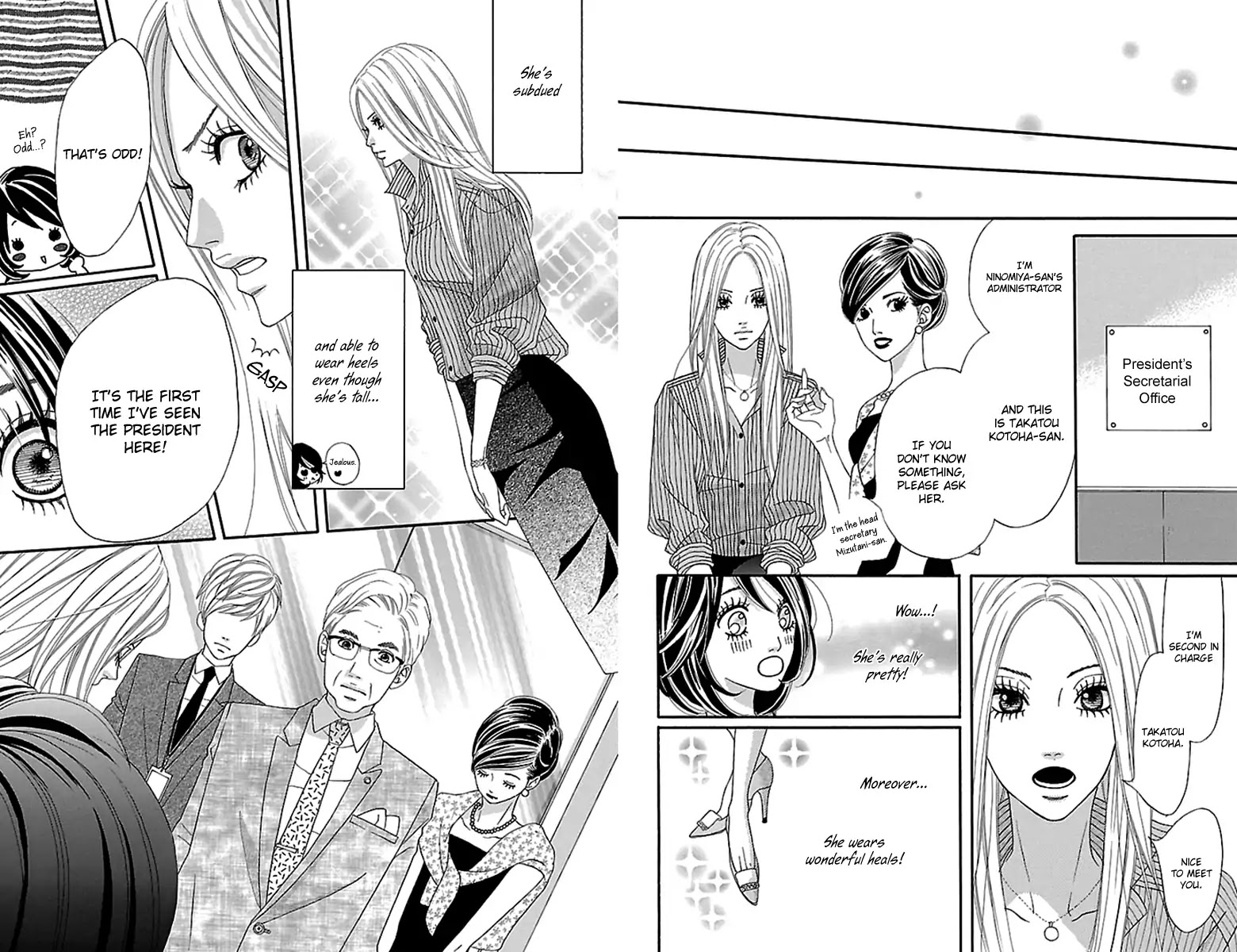 Watashi-Tachi No Himitsu Jijou Chapter 1 #12