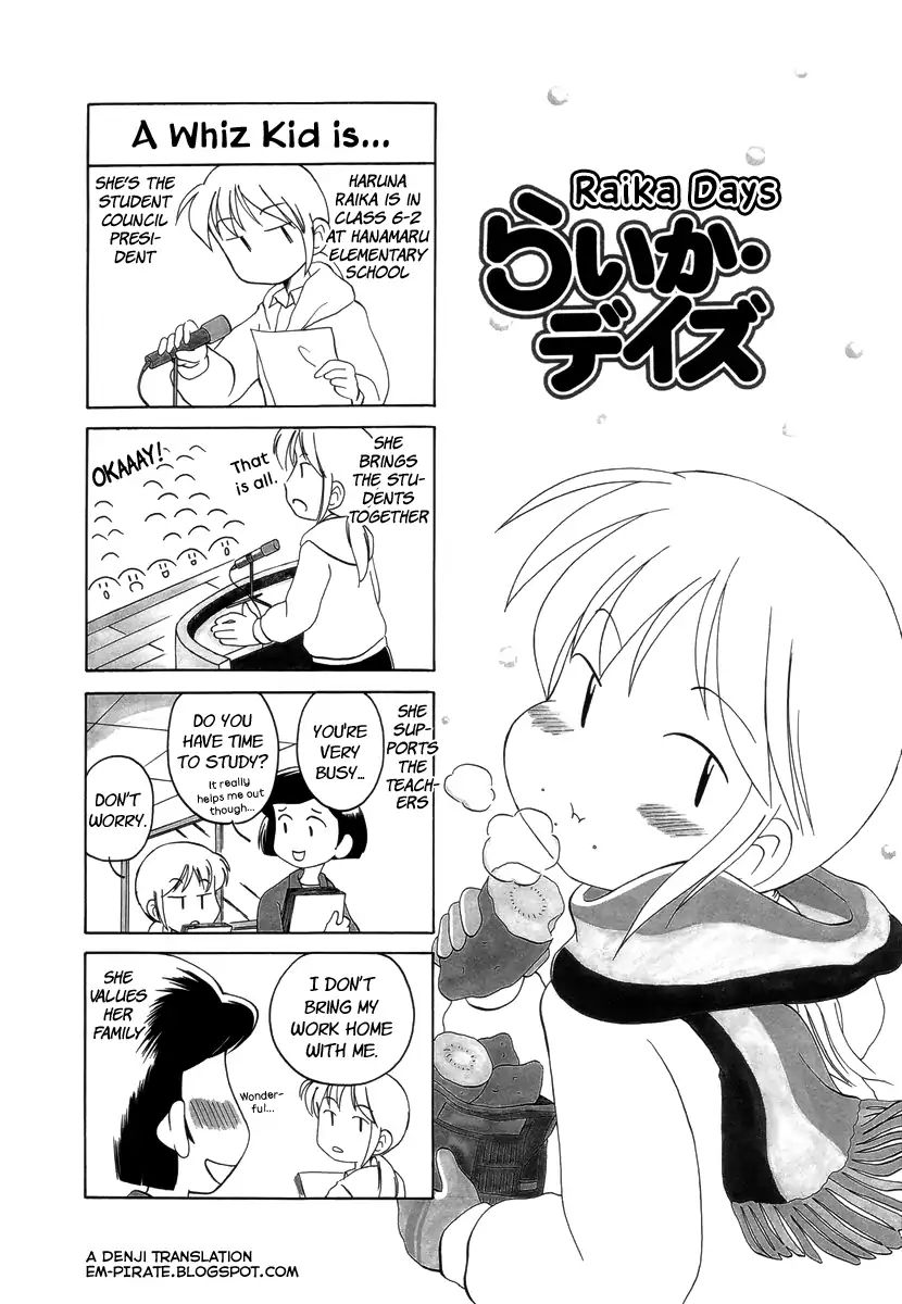 Raika Days Chapter 8 #1