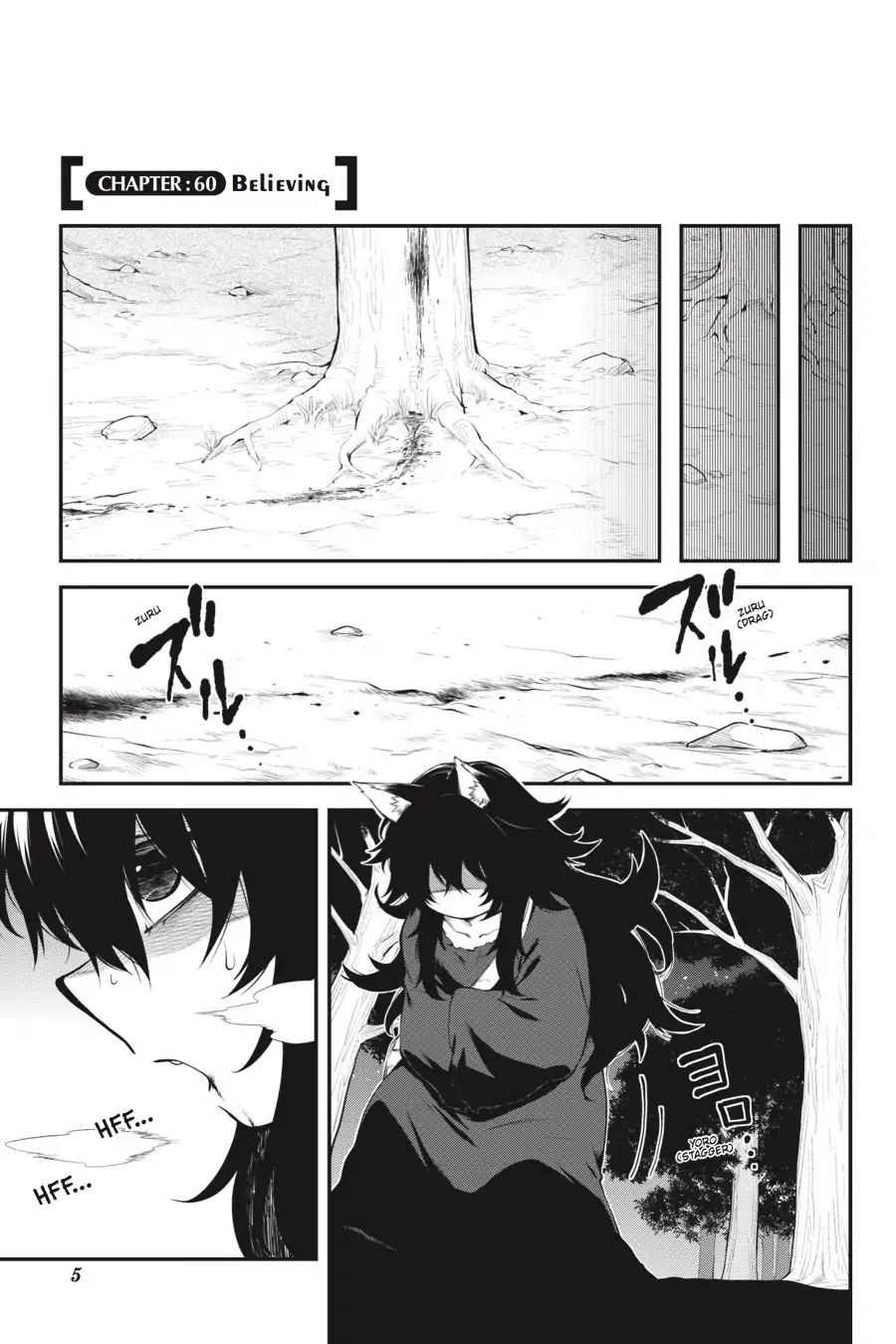 Log Horizon - Nishikaze No Ryodan Chapter 60 #6