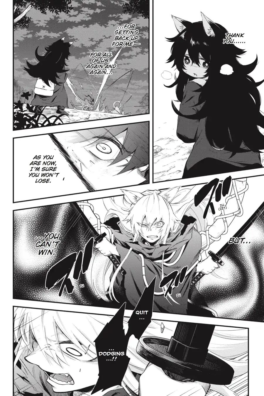 Log Horizon - Nishikaze No Ryodan Chapter 60 #7