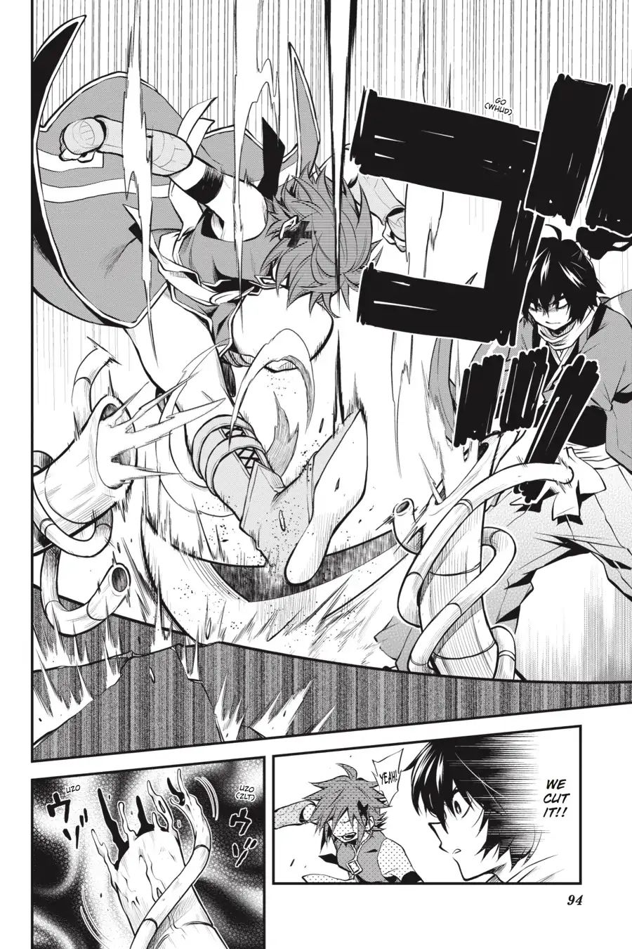 Log Horizon - Nishikaze No Ryodan Chapter 57 #12