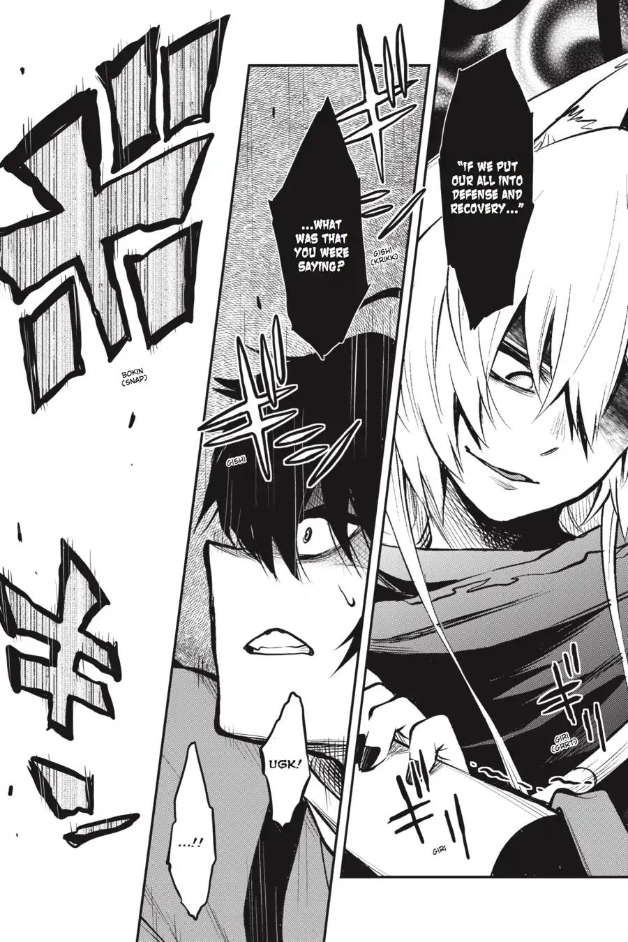 Log Horizon - Nishikaze No Ryodan Chapter 57 #19