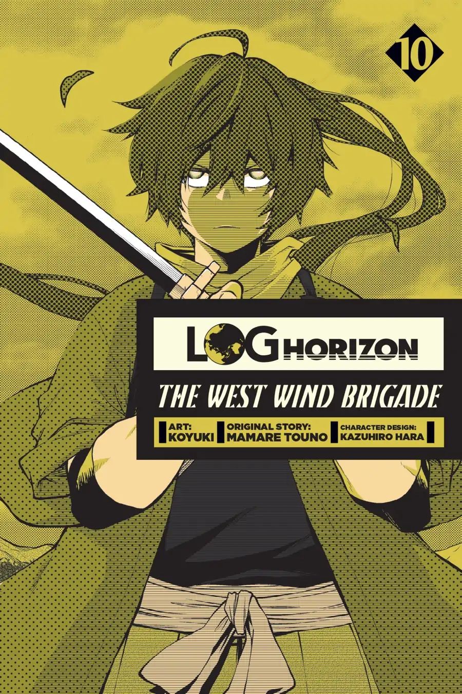 Log Horizon - Nishikaze No Ryodan Chapter 54 #1