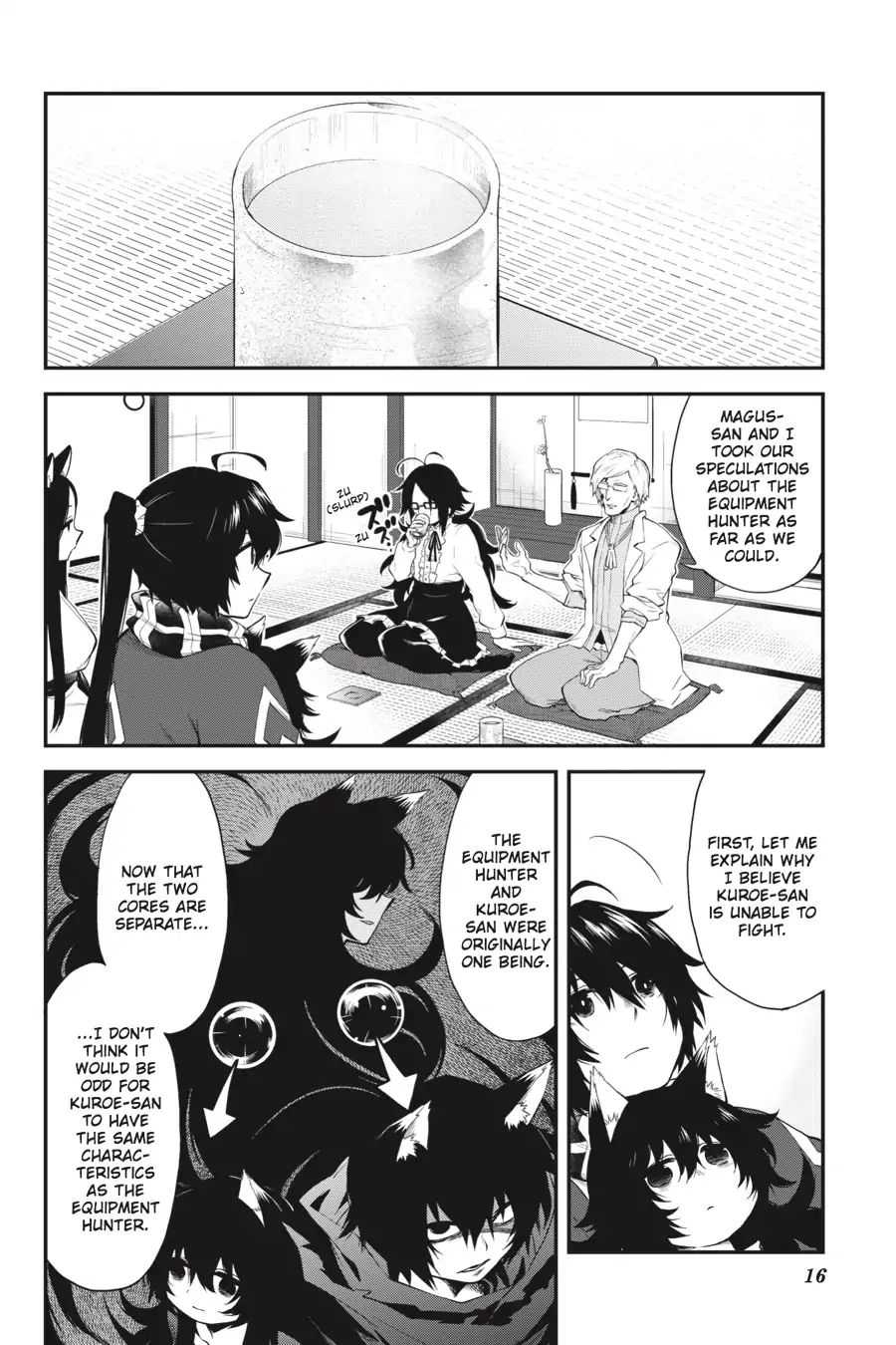 Log Horizon - Nishikaze No Ryodan Chapter 54 #15