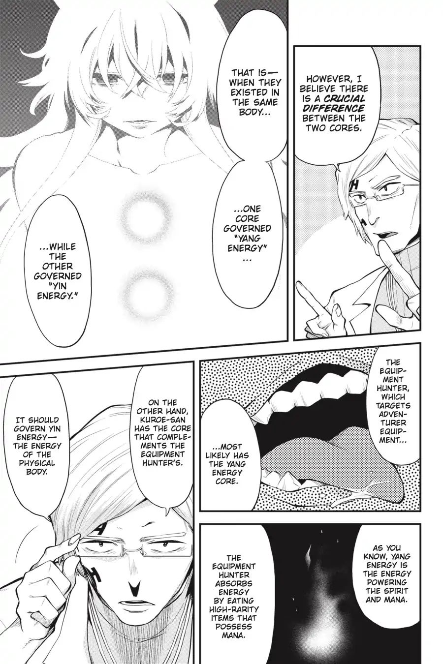 Log Horizon - Nishikaze No Ryodan Chapter 54 #16