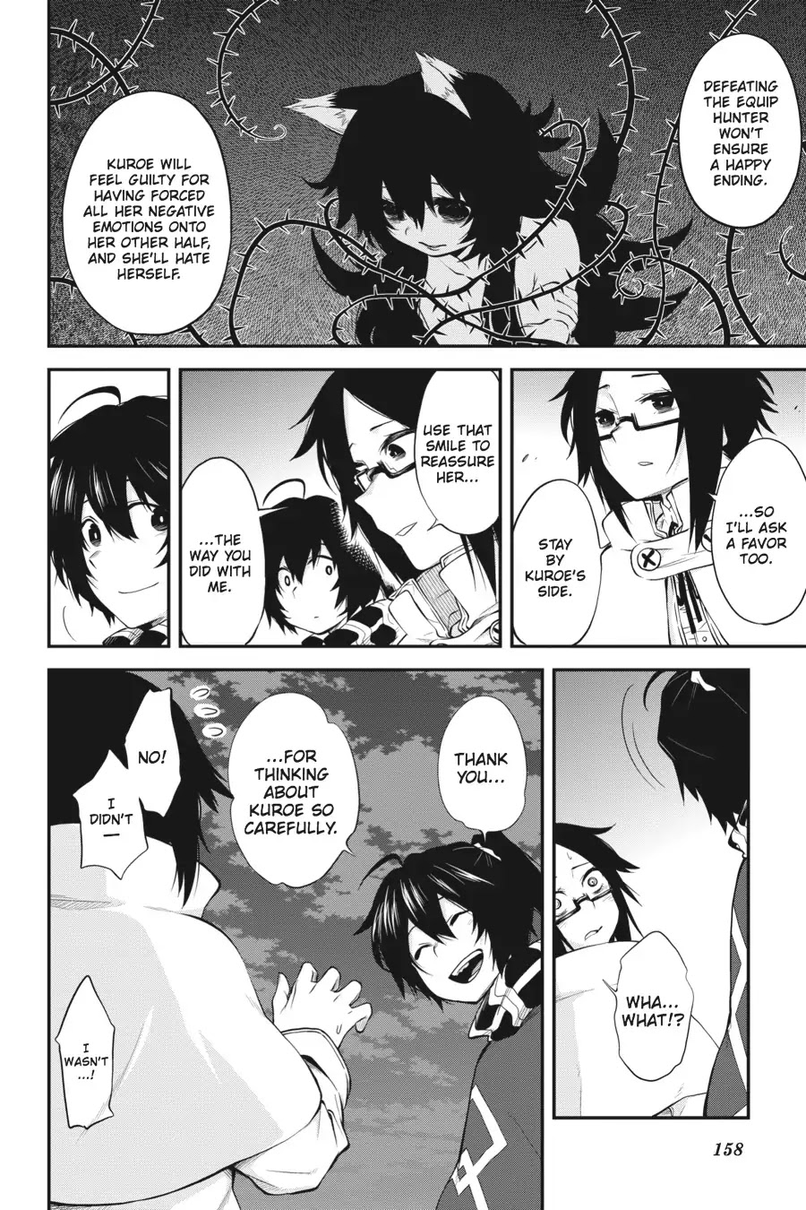 Log Horizon - Nishikaze No Ryodan Chapter 53 #16