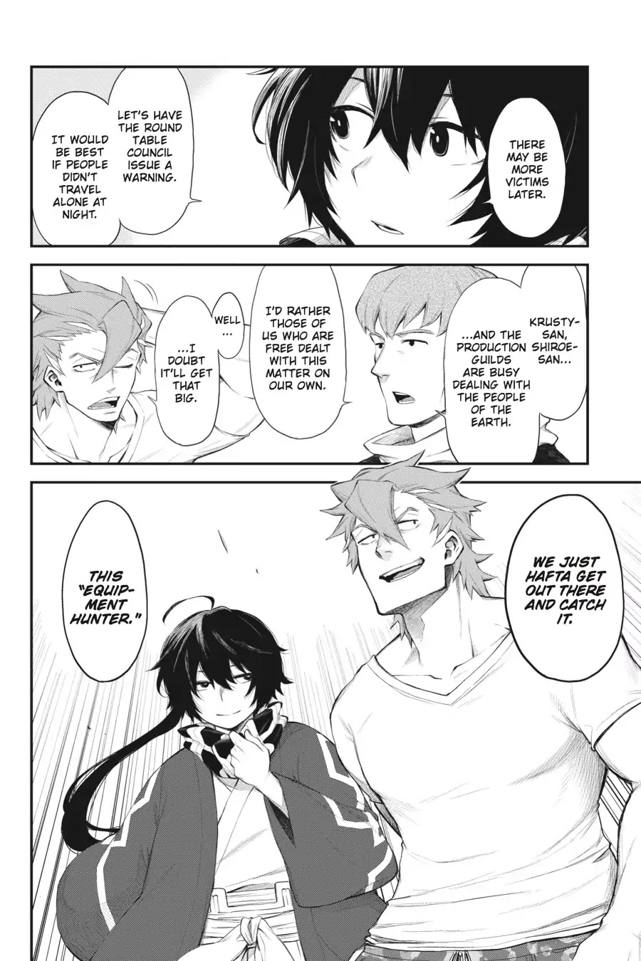 Log Horizon - Nishikaze No Ryodan Chapter 48 #15