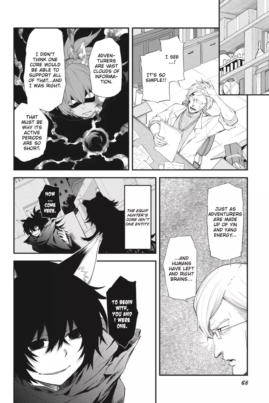 Log Horizon - Nishikaze No Ryodan Chapter 50 #9