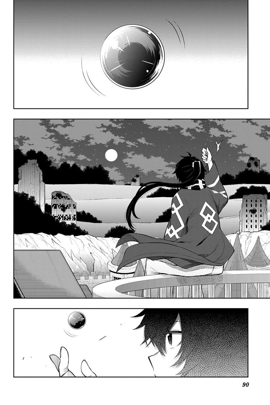 Log Horizon - Nishikaze No Ryodan Chapter 45 #3