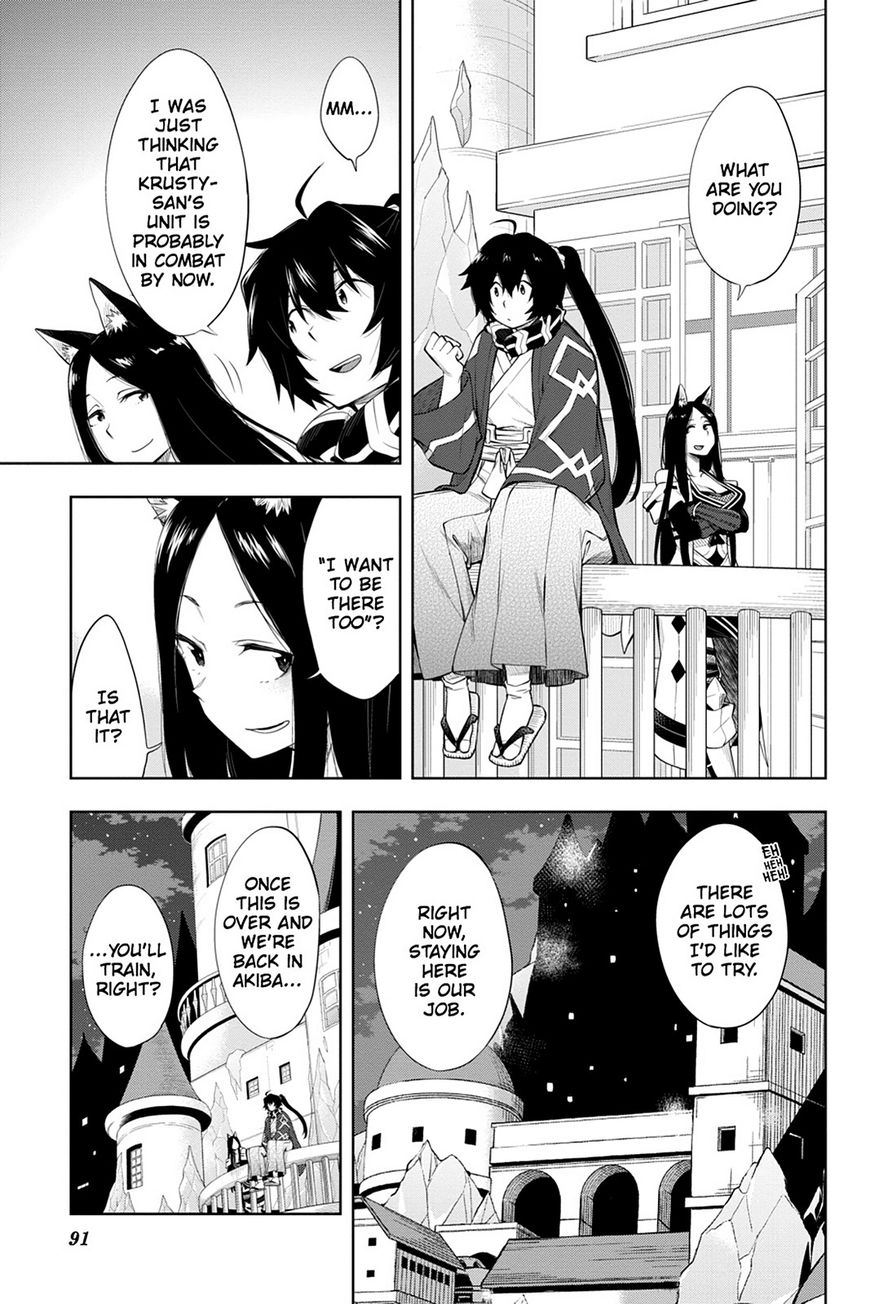 Log Horizon - Nishikaze No Ryodan Chapter 45 #4