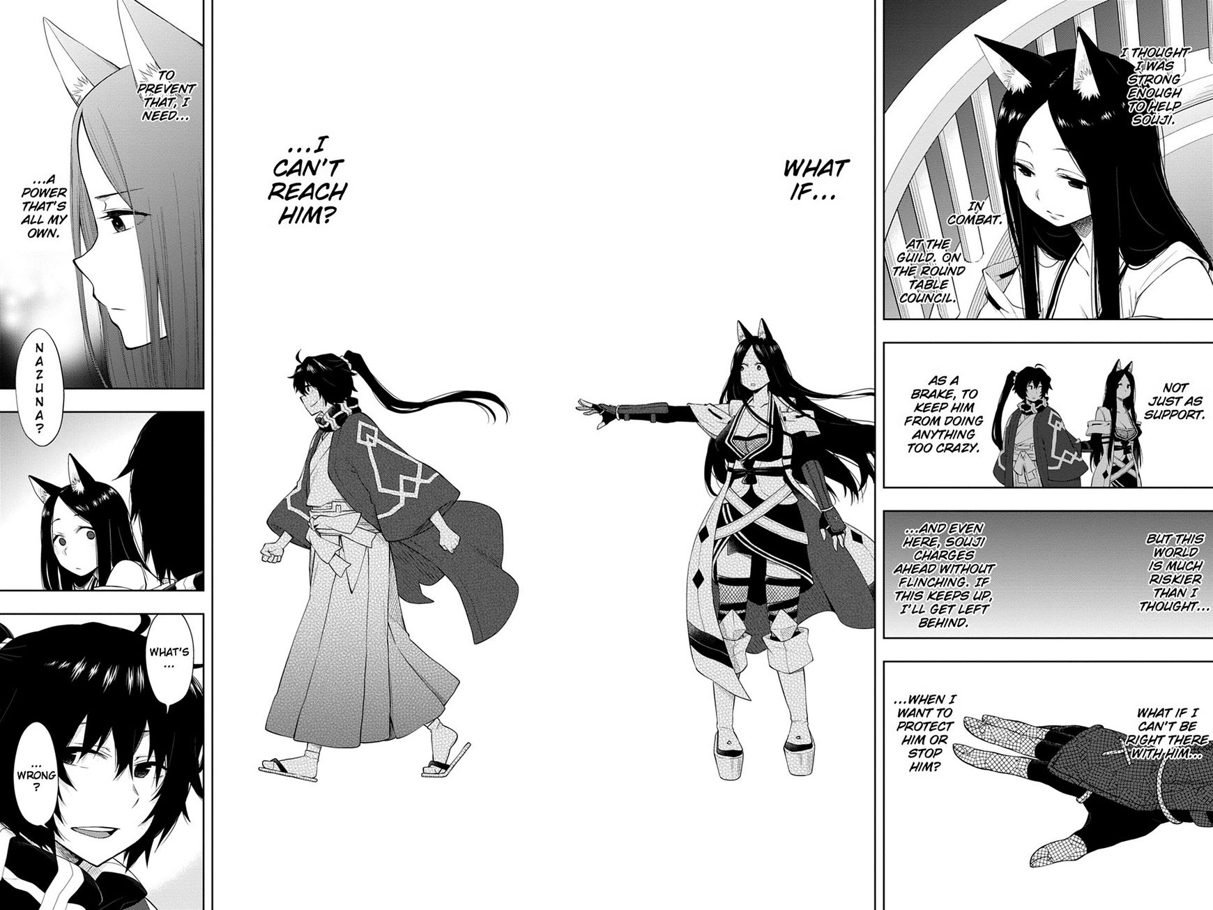 Log Horizon - Nishikaze No Ryodan Chapter 45 #7