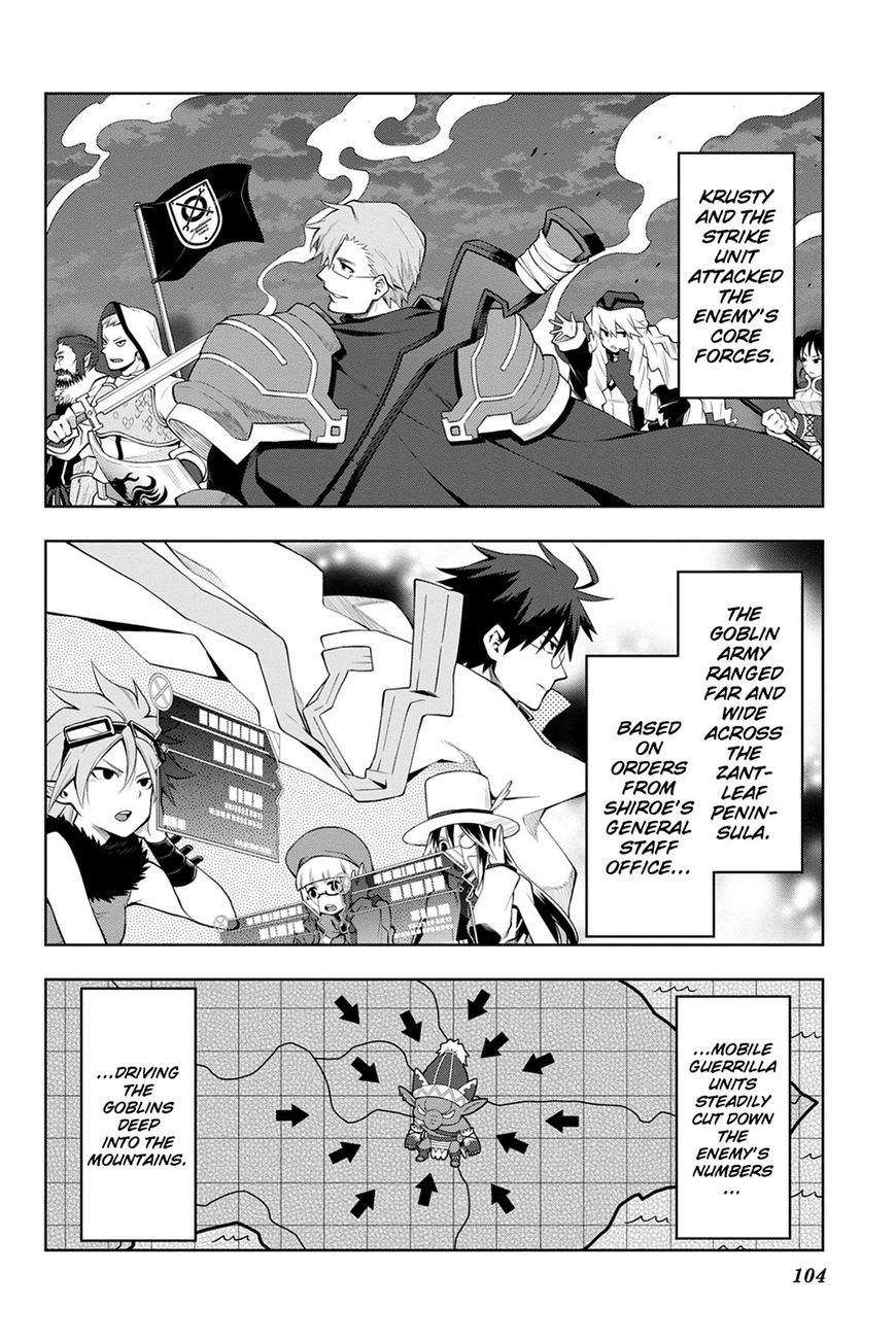 Log Horizon - Nishikaze No Ryodan Chapter 45 #14