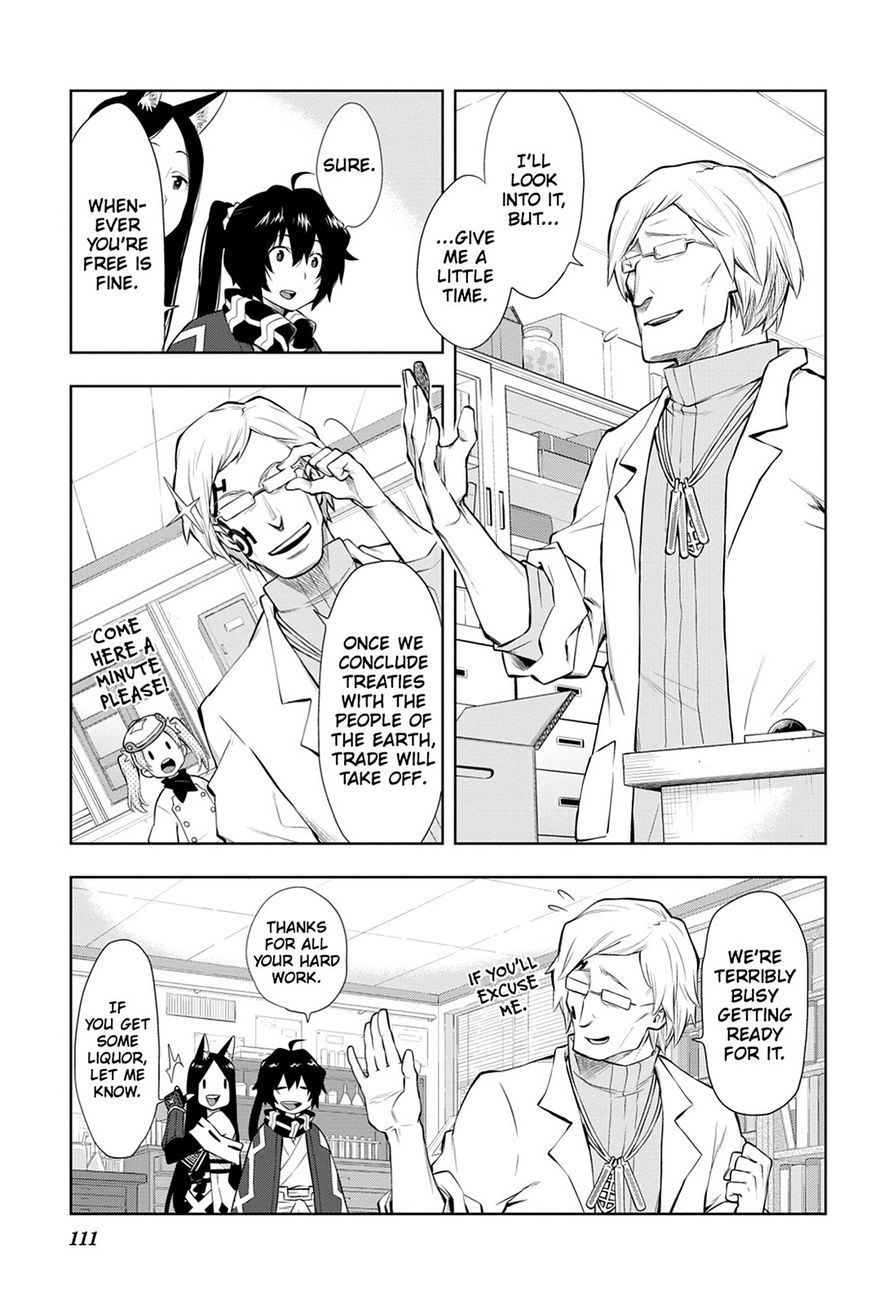 Log Horizon - Nishikaze No Ryodan Chapter 45 #21