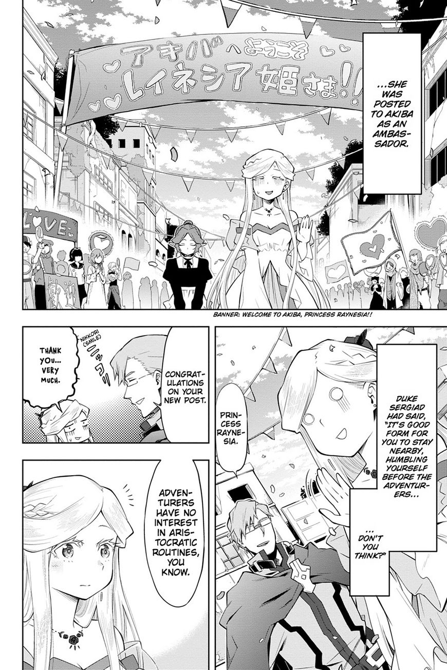 Log Horizon - Nishikaze No Ryodan Chapter 45 #24