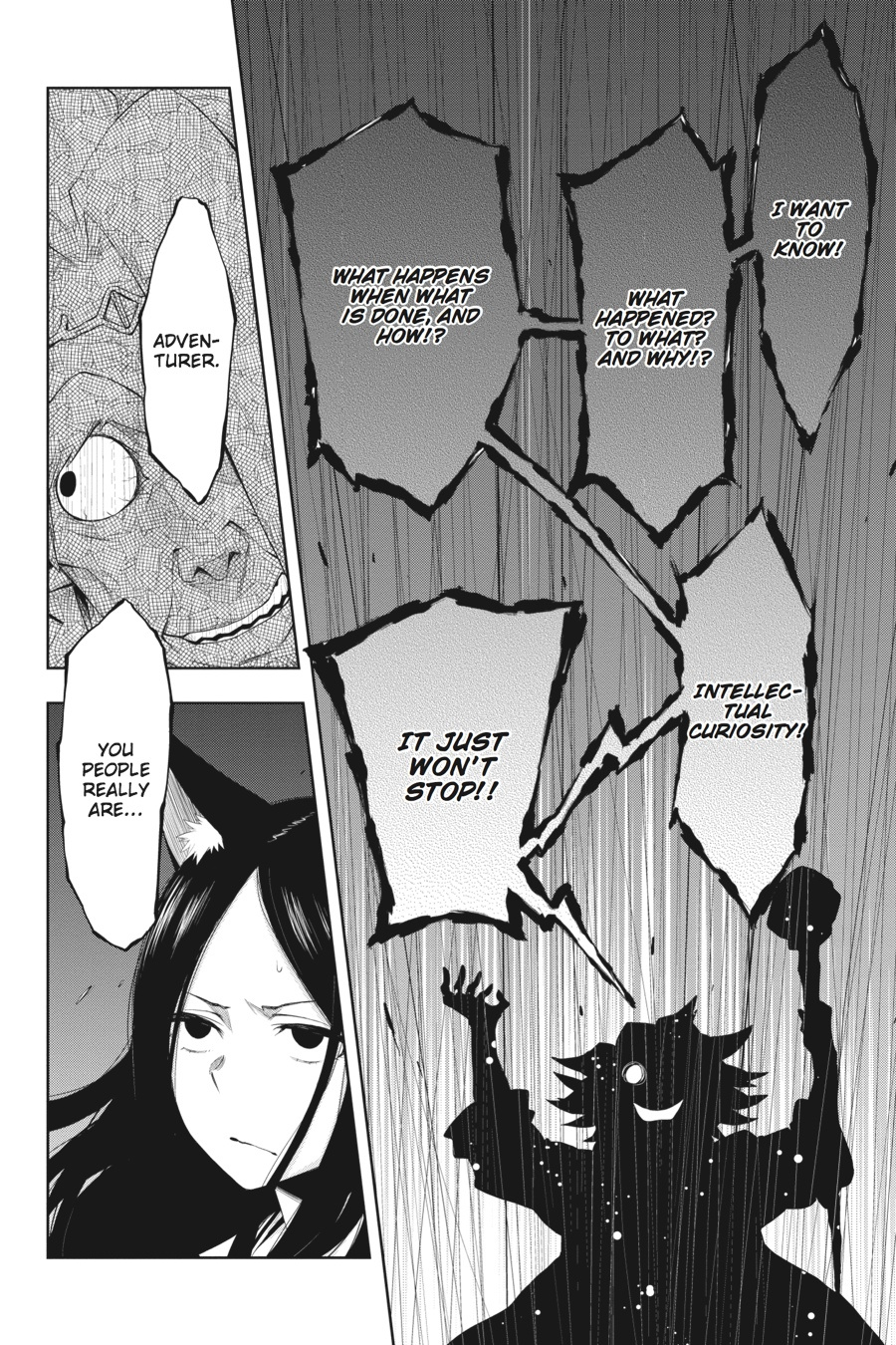 Log Horizon - Nishikaze No Ryodan Chapter 41 #28