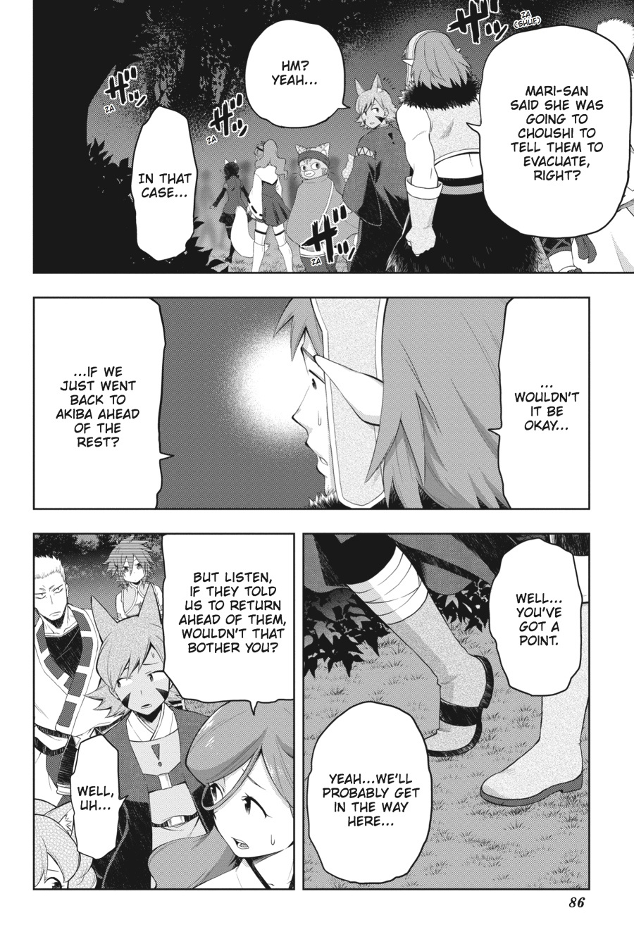 Log Horizon - Nishikaze No Ryodan Chapter 40 #8