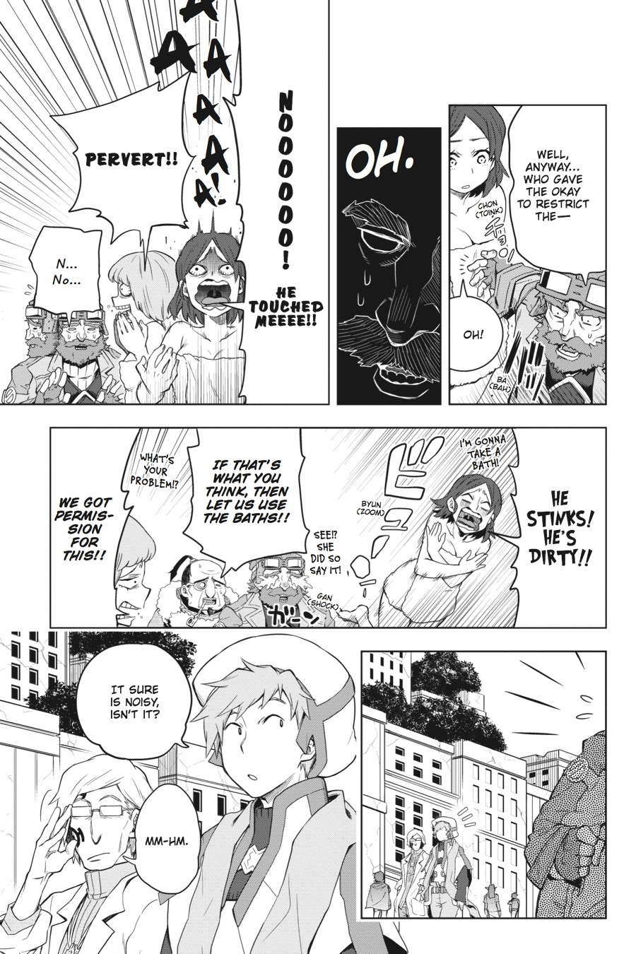 Log Horizon - Nishikaze No Ryodan Chapter 31 #17