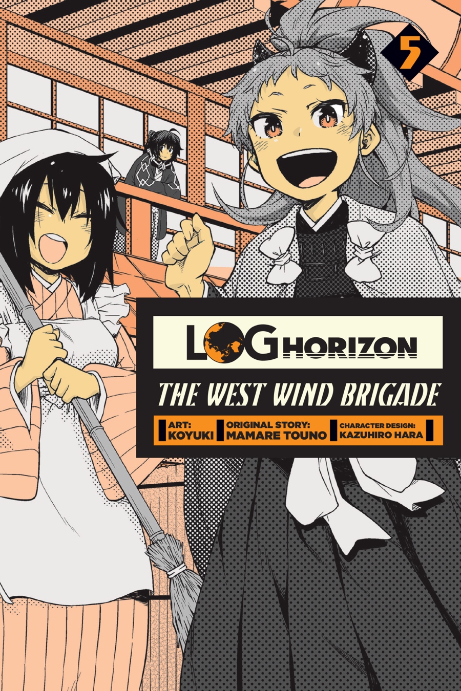 Log Horizon - Nishikaze No Ryodan Chapter 24 #1