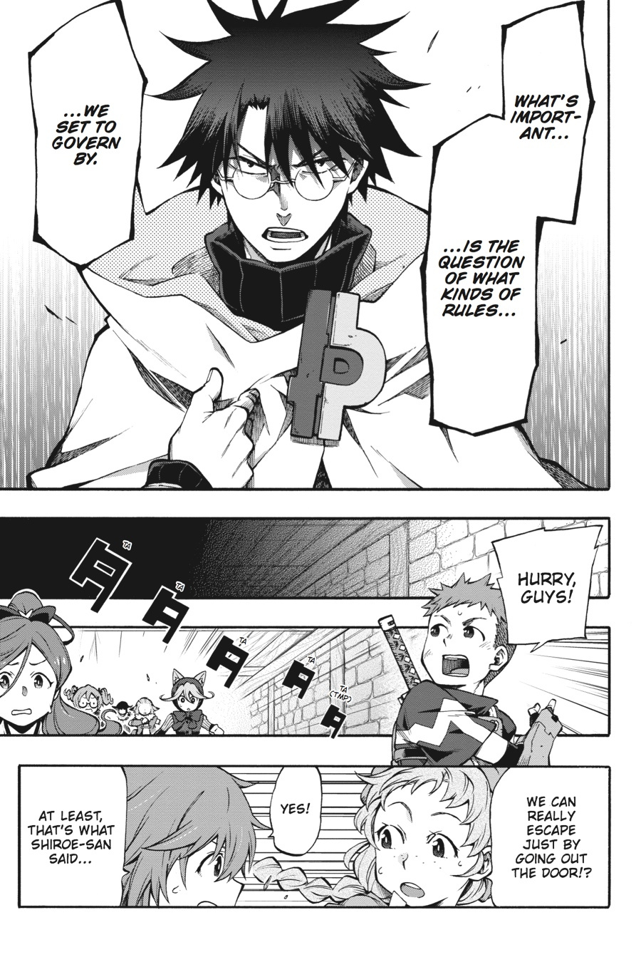 Log Horizon - Nishikaze No Ryodan Chapter 24 #10