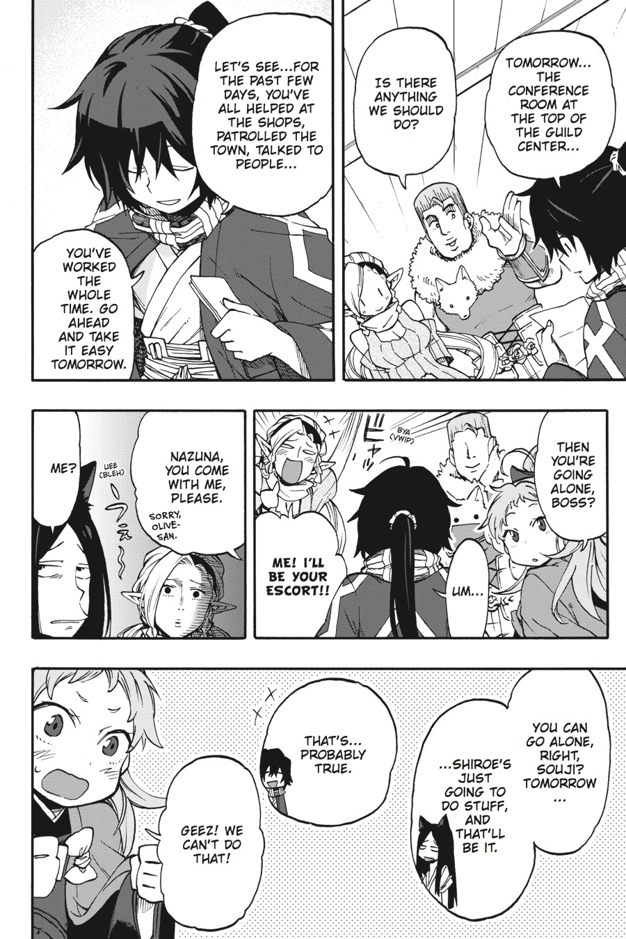 Log Horizon - Nishikaze No Ryodan Chapter 23 #11