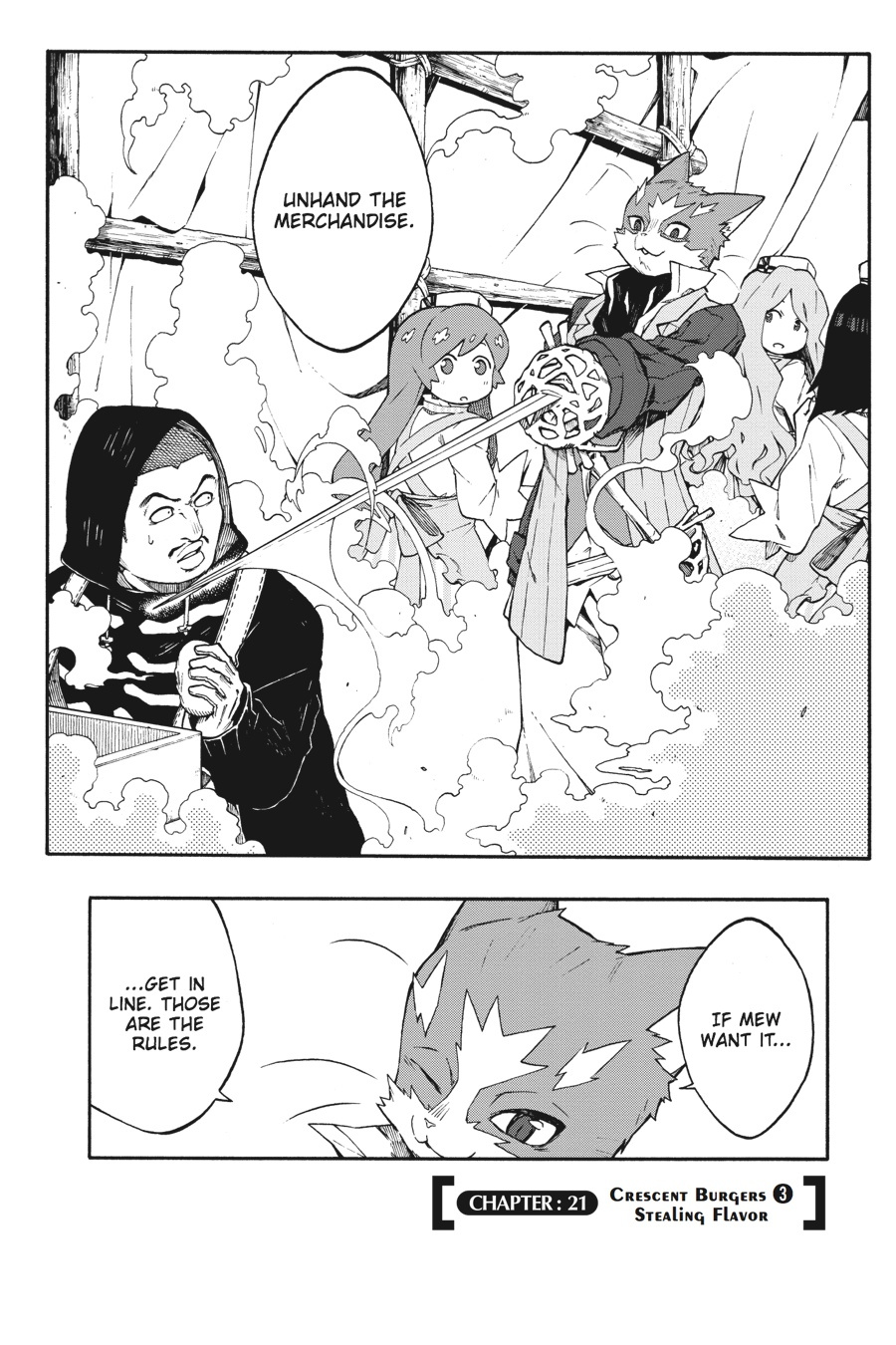 Log Horizon - Nishikaze No Ryodan Chapter 21 #4