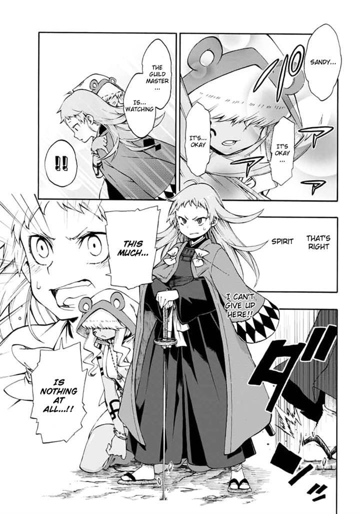 Log Horizon - Nishikaze No Ryodan Chapter 14 #7