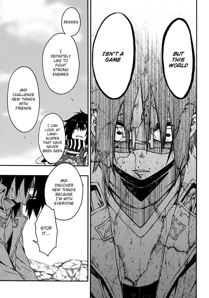 Log Horizon - Nishikaze No Ryodan Chapter 15 #24