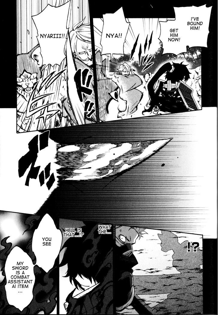 Log Horizon - Nishikaze No Ryodan Chapter 11 #8