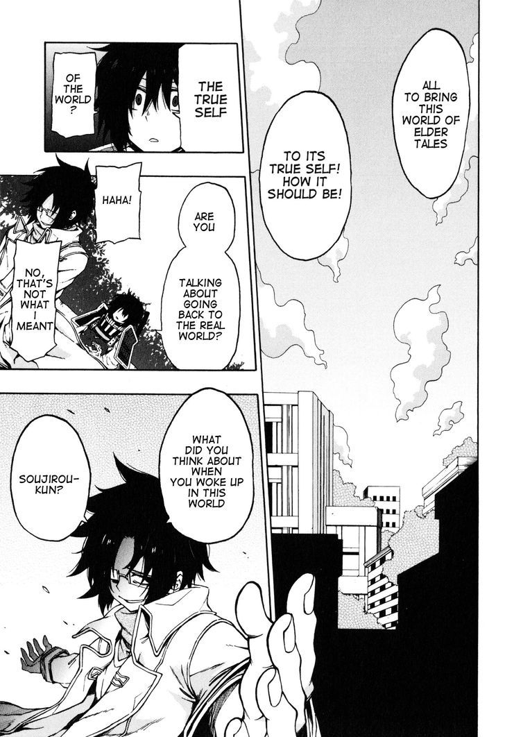 Log Horizon - Nishikaze No Ryodan Chapter 11 #19