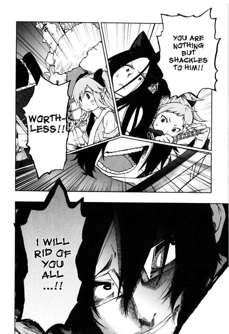 Log Horizon - Nishikaze No Ryodan Chapter 11 #27