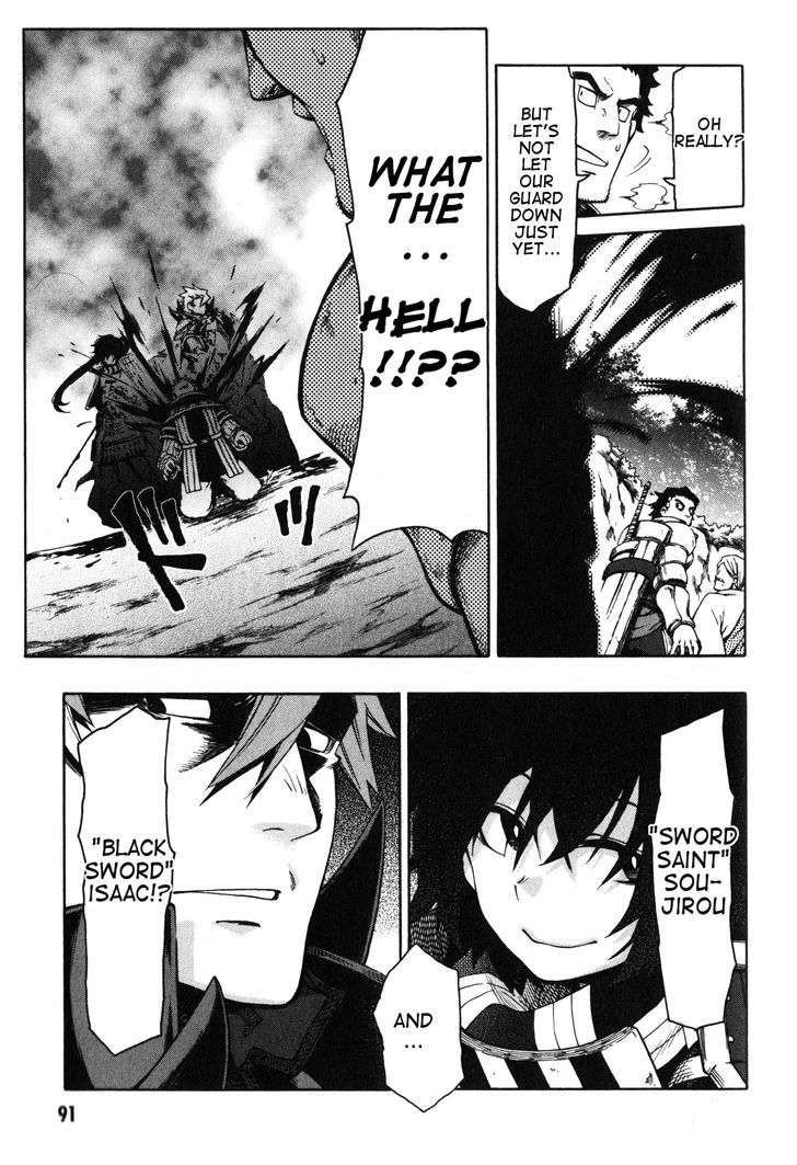 Log Horizon - Nishikaze No Ryodan Chapter 10 #15