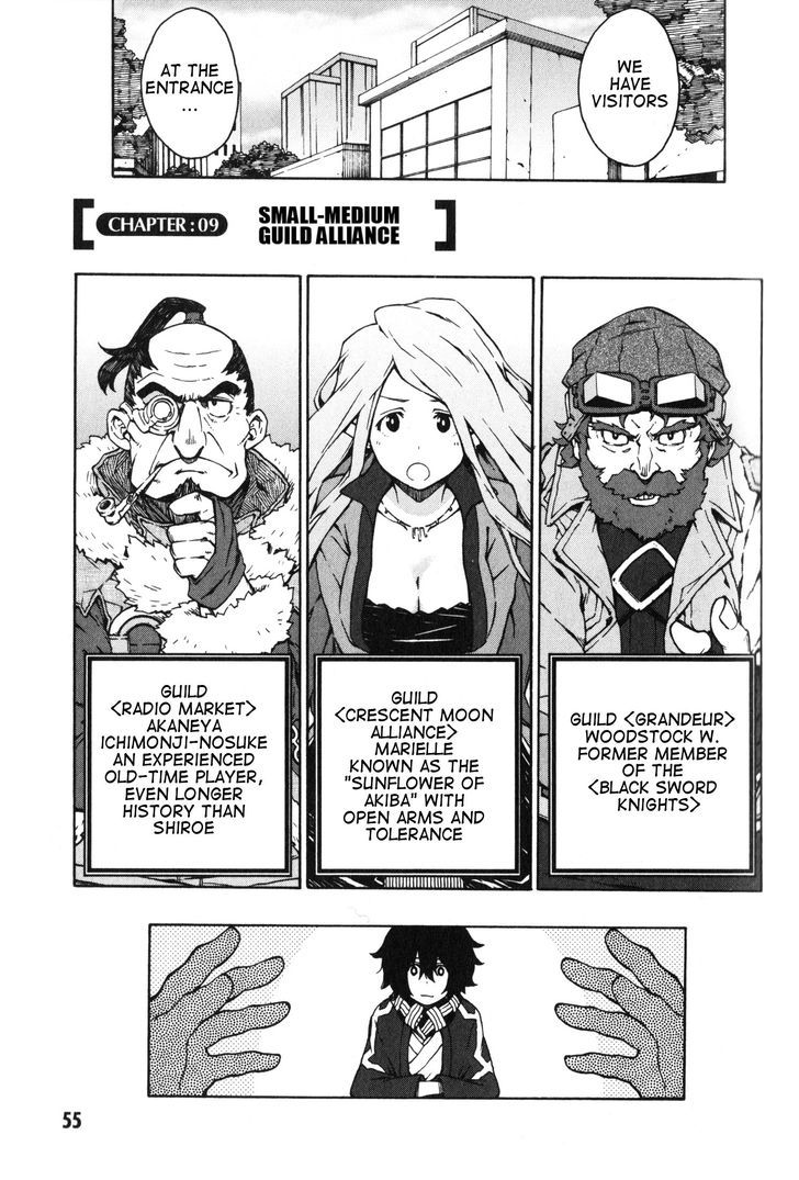 Log Horizon - Nishikaze No Ryodan Chapter 9 #5