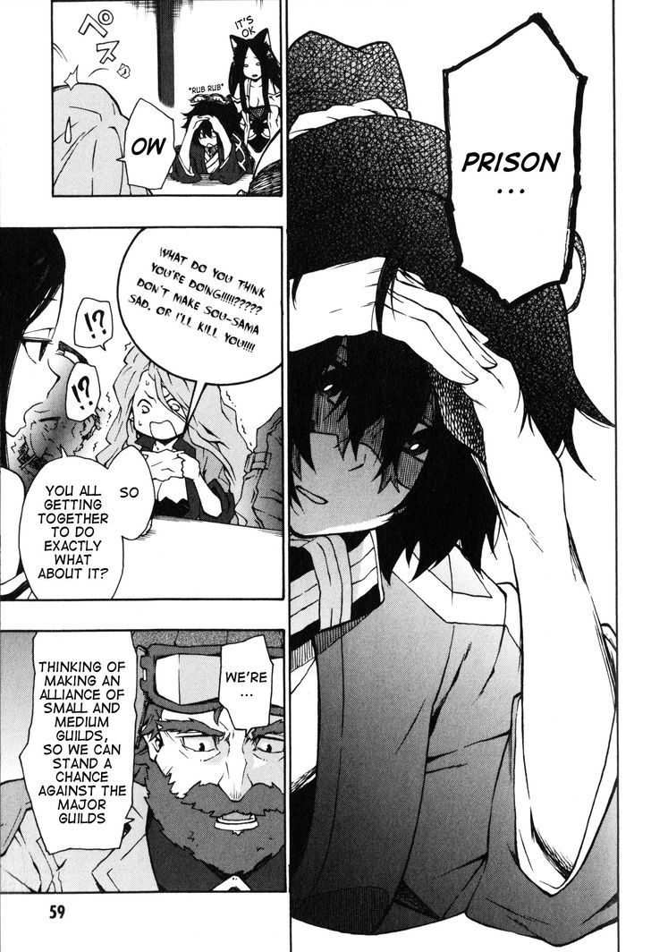 Log Horizon - Nishikaze No Ryodan Chapter 9 #9