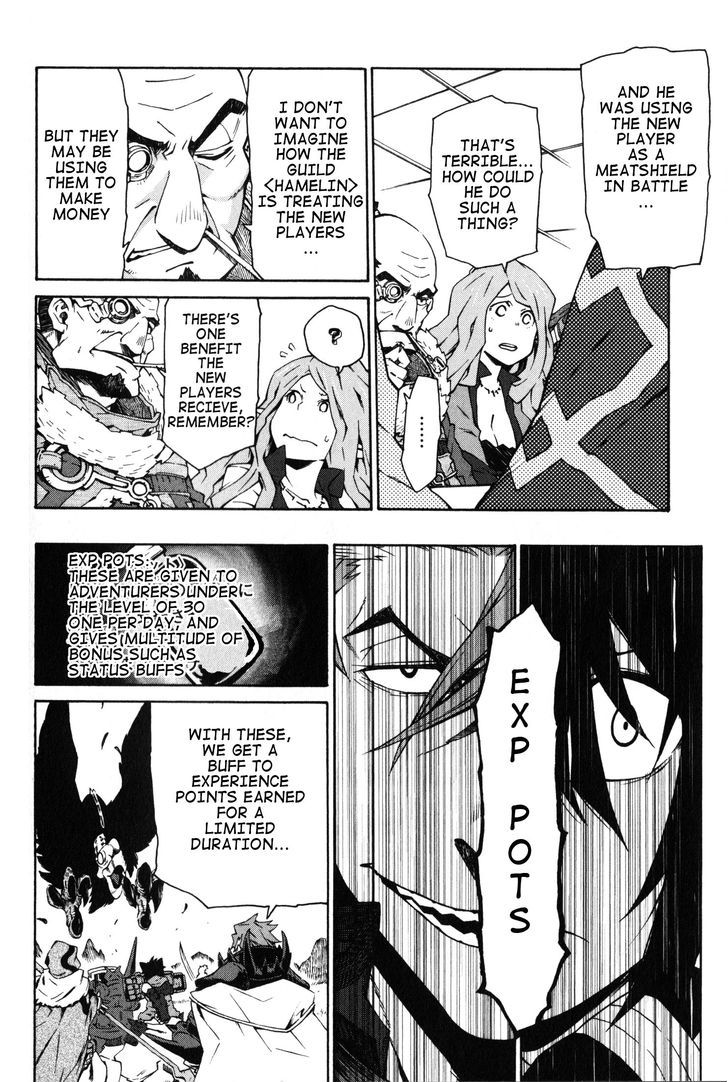 Log Horizon - Nishikaze No Ryodan Chapter 9 #14