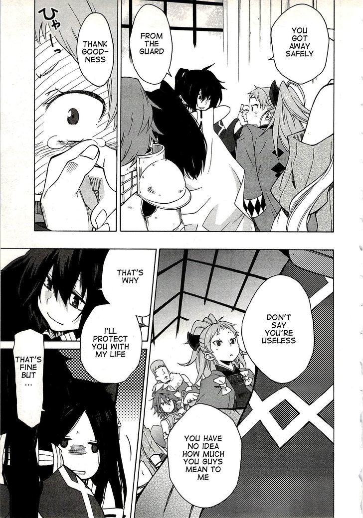 Log Horizon - Nishikaze No Ryodan Chapter 6 #9