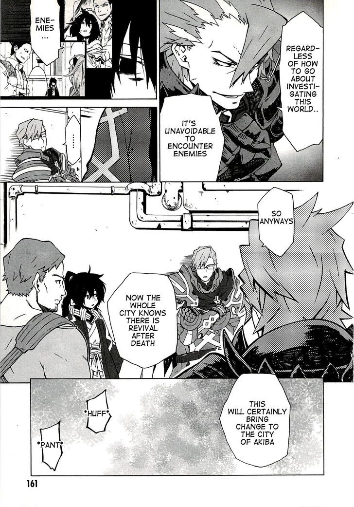 Log Horizon - Nishikaze No Ryodan Chapter 6 #15