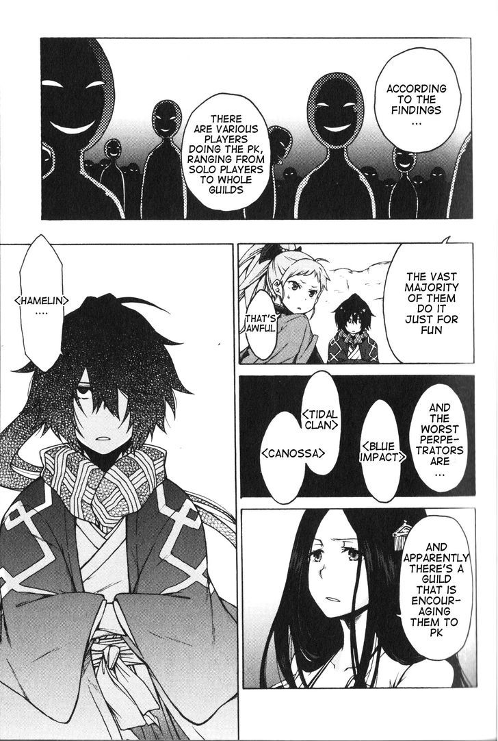 Log Horizon - Nishikaze No Ryodan Chapter 8 #7