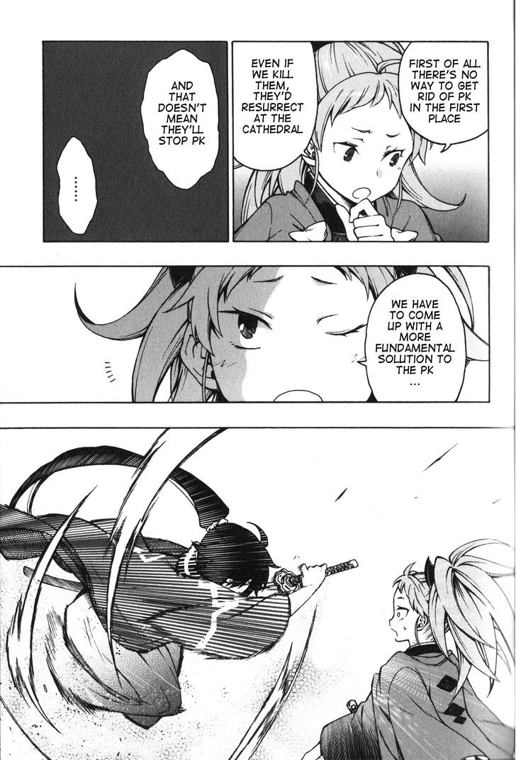 Log Horizon - Nishikaze No Ryodan Chapter 8 #9