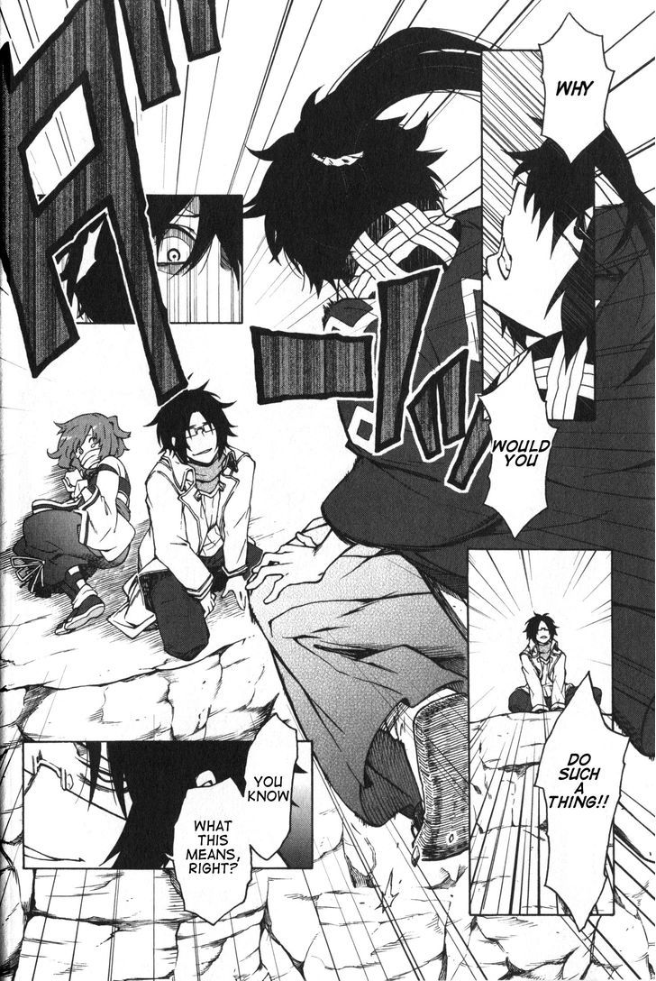 Log Horizon - Nishikaze No Ryodan Chapter 8 #14