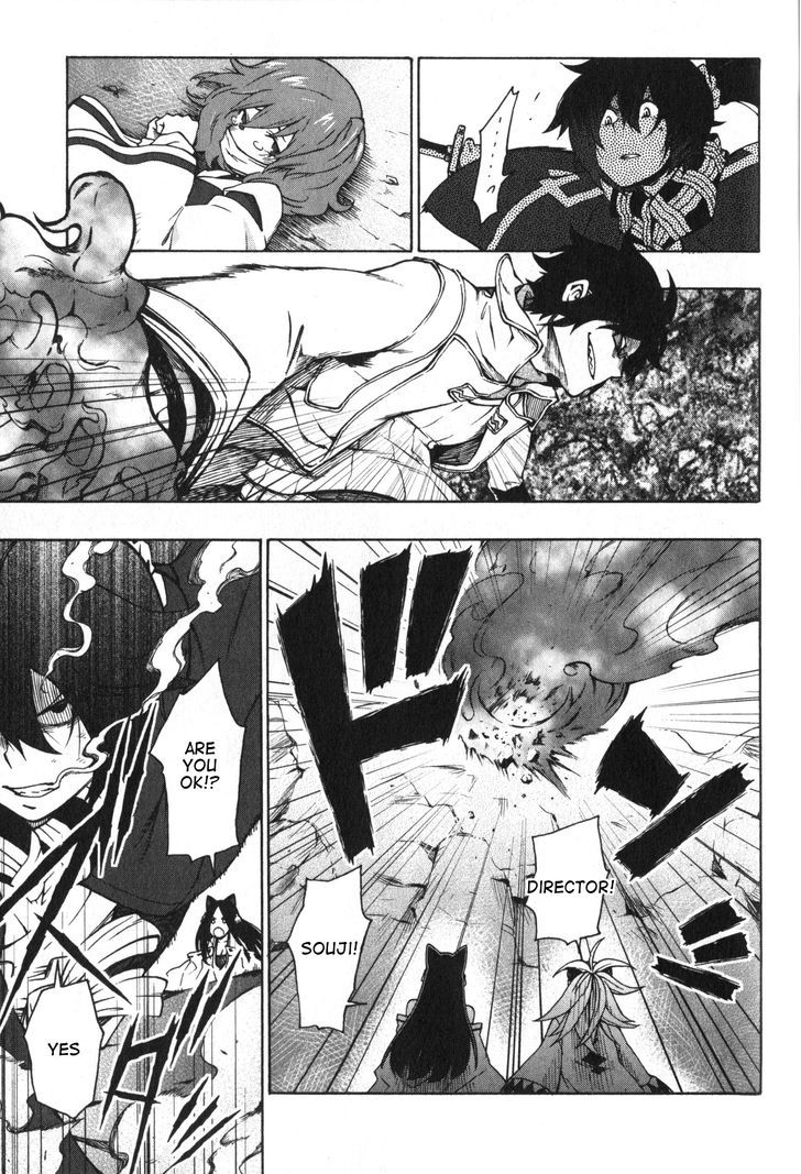 Log Horizon - Nishikaze No Ryodan Chapter 8 #15