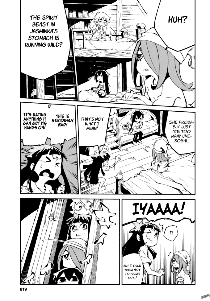 Little Witch Academia (Satou Keisuke) Chapter 12 #17