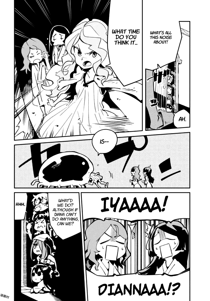 Little Witch Academia (Satou Keisuke) Chapter 12 #20