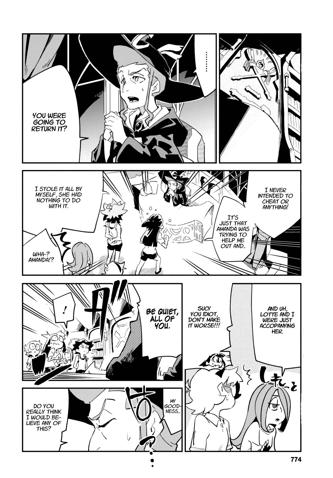 Little Witch Academia (Satou Keisuke) Chapter 11 #26