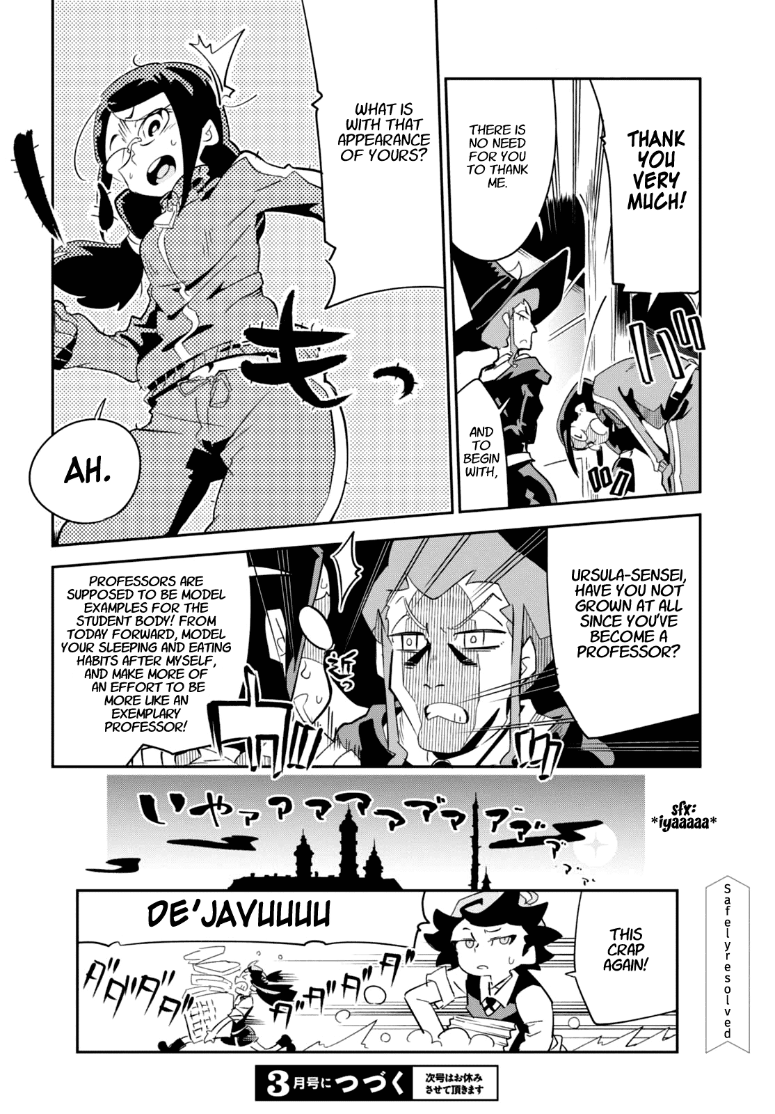 Little Witch Academia (Satou Keisuke) Chapter 11 #30