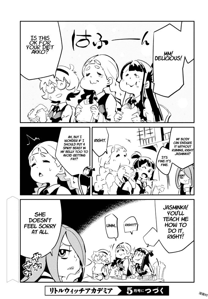 Little Witch Academia (Satou Keisuke) Chapter 12 #31