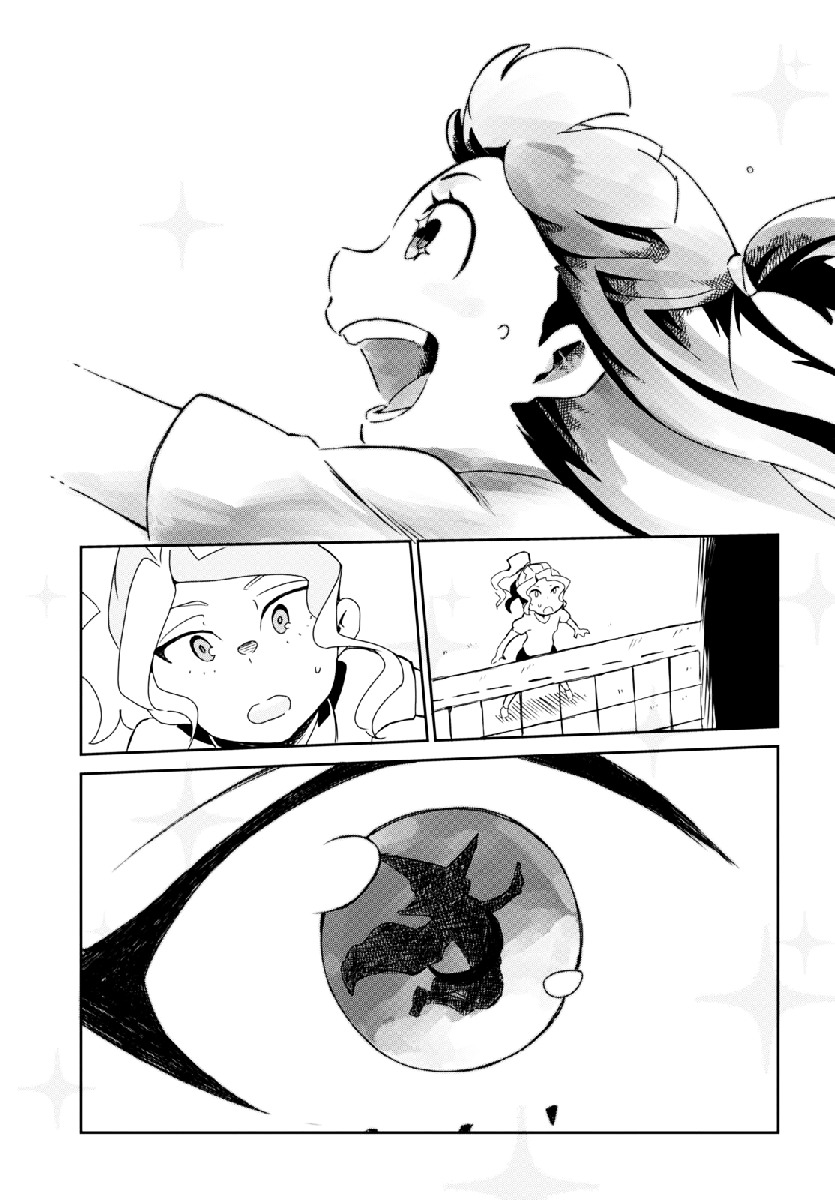 Little Witch Academia (Satou Keisuke) Chapter 3 #27